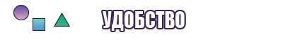 Розовая юбка