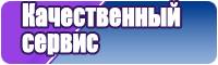 Юбка для танцев