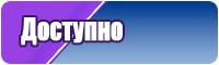 Юбка для танцев