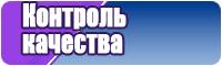 Юбка для танцев