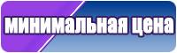 Юбка для танцев