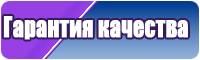 Юбка для танцев