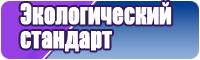Юбка для танцев