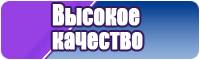 Юбка для танцев