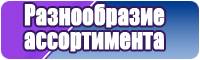 Юбка для танцев
