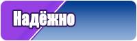 Юбка для танцев