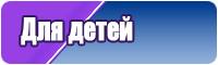 Юбка для танцев