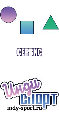 Юбка для танцев