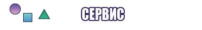 Юбка для танцев